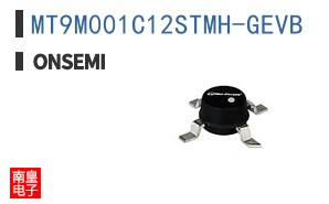 MT9M001C12STMH-GEVB