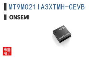 MT9M021IA3XTMH-GEVB