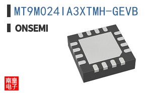 MT9M024IA3XTMH-GEVB