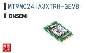 MT9M024IA3XTRH-GEVB