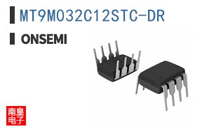MT9M032C12STC-DR