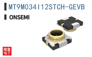 MT9M034I12STCH-GEVB
