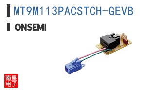 MT9M113PACSTCH-GEVB