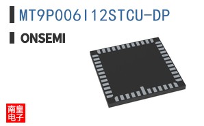 MT9P006I12STCU-DP