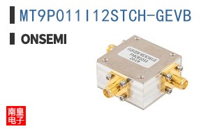 MT9P011I12STCH-GEVB