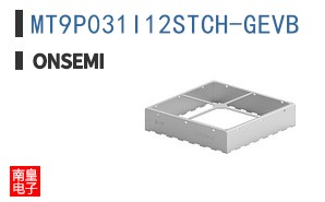 MT9P031I12STCH-GEVB