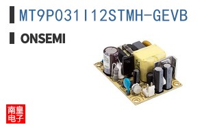 MT9P031I12STMH-GEVB