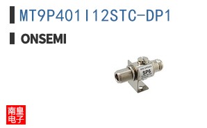 MT9P401I12STC-DP1