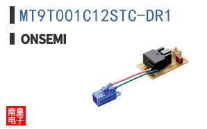 MT9T001C12STC-DR1