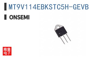 MT9V114EBKSTC5H-GEVB