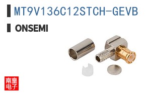 MT9V136C12STCH-GEVB