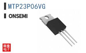 MTP23P06VG