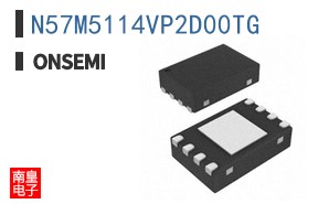 N57M5114VP2D00TG