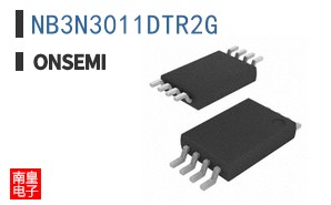 NB3N3011DTR2G