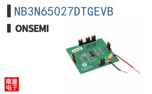 NB3N65027DTGEVB