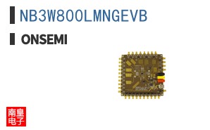 NB3W800LMNGEVB