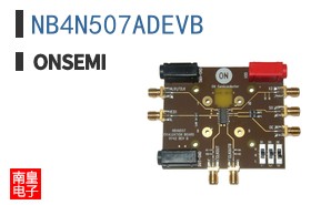 NB4N507ADEVB