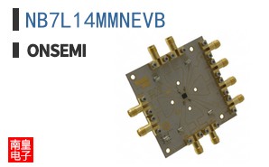 NB7L14MMNEVB