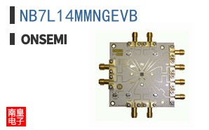 NB7L14MMNGEVB