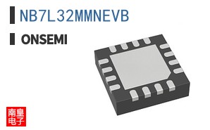 NB7L32MMNEVB