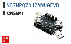 NB7NPQ7042MMUGEVB