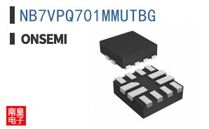NB7VPQ701MMUTBG
