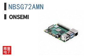 NBSG72AMN