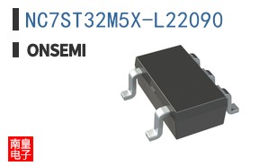 NC7ST32M5X-L22090
