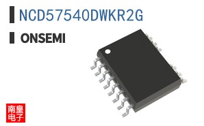 NCD57540DWKR2G