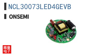 NCL30073LED4GEVB