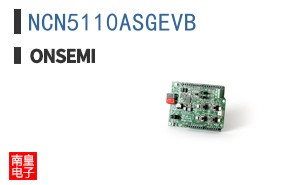 NCN5110ASGEVB
