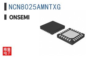 NCN8025AMNTXG