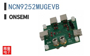 NCN9252MUGEVB