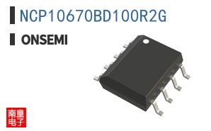 NCP10670BD100R2G