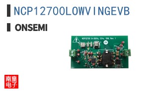 NCP12700LOWVINGEVB