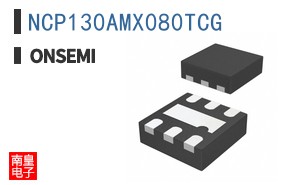 NCP130AMX080TCG