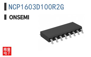 NCP1603D100R2G