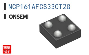 NCP161AFCS330T2G