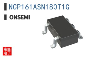 NCP161ASN180T1G