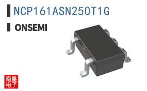 NCP161ASN250T1G