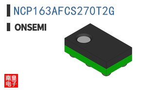 NCP163AFCS270T2G