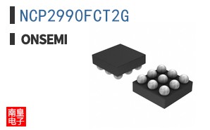 NCP2990FCT2G