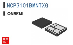 NCP3101BMNTXG