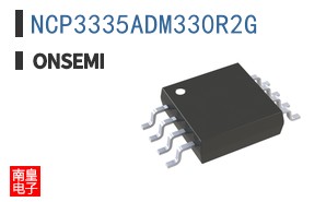 NCP3335ADM330R2G
