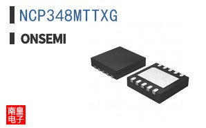 NCP348MTTXG