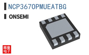 NCP367OPMUEATBG