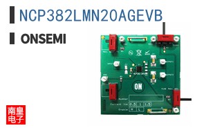 NCP382LMN20AGEVB