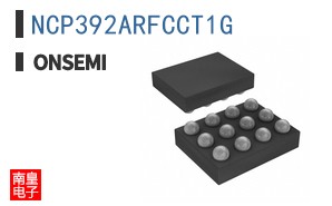 NCP392ARFCCT1G
