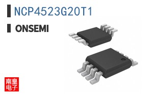 NCP4523G20T1