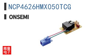 NCP4626HMX050TCG